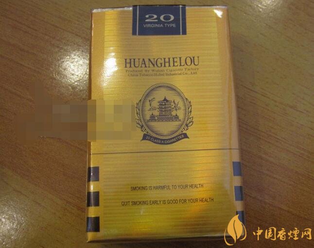 娇子硬盒爆珠香烟价格