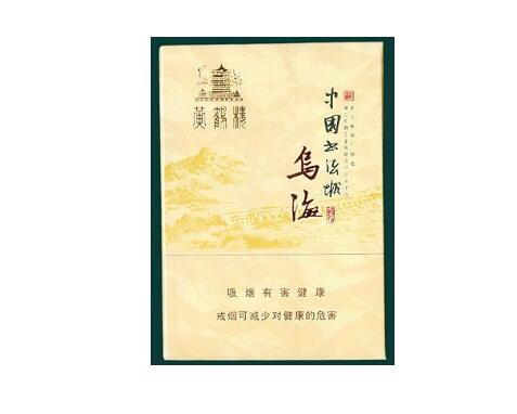 徐州哪个超市卖外烟的多