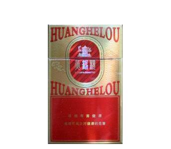 八喜香烟多少钱一盒