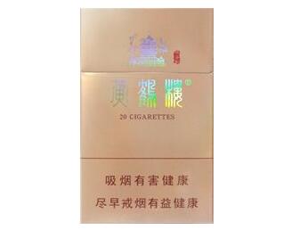 正品力士香烟批发渠道