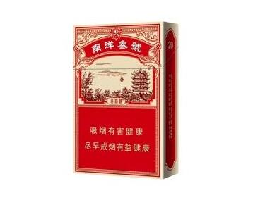 5元利群香烟总仓