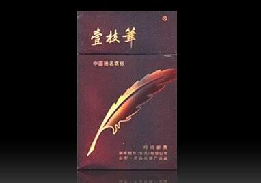 云霄香烟属于哪里产的