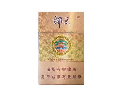正品都宝香烟批发渠道