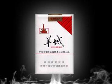 破天荒！正规免税香烟全国批发一手货源“古往今来”