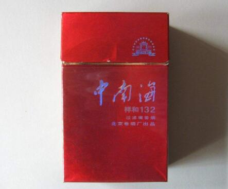正品羊城香烟多少钱一包