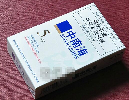新建区香烟批发