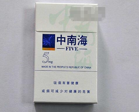 5元春城香烟进货渠道
