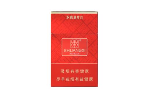大叶子香烟批发价格表