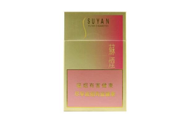 如何鉴别外烟的真假