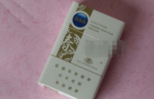 正品利事香烟多少钱一条