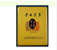 越代大重九香烟