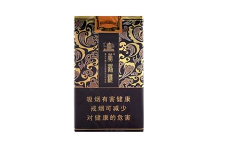 4元田七花香烟货源