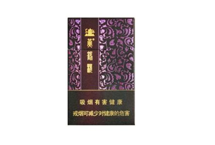 免税红梅红香烟货源
