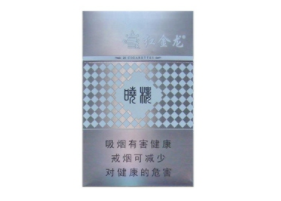 5到10元金桥香烟批发