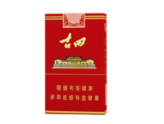 高档甲天下香烟一手货源