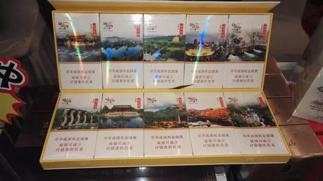 什么价位算高档香烟