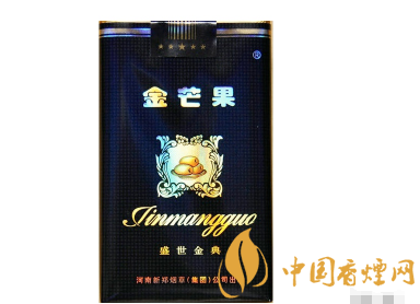 金冠香烟爆珠多少钱一包