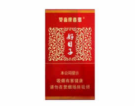 6元七匹狼香烟批发