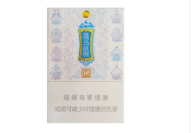 摩登香烟一手货源