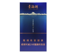 5到10元林海灵芝香烟一手货源