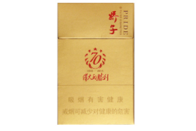 越南代工国宝香烟多少钱一包