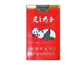正品红杉树香烟批发渠道