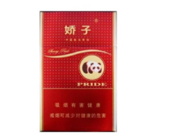 4元沙河香烟进货渠道