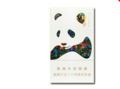 香烟批发超市专供