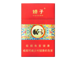 外烟国烟代理
