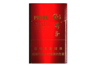 石林高档香烟品牌
