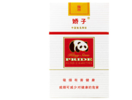 新消息！天下胜景黄鹤楼价格“水滴石穿”