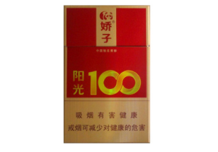 免税黄金龙香烟进货渠道