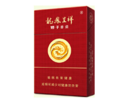 免税野马香烟多少钱一条