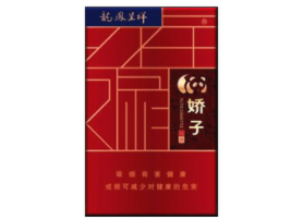高档华光香烟总仓
