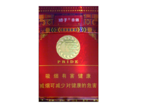 免税好日子香烟