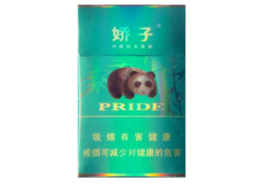 黄鹤楼细支香烟爆珠价格