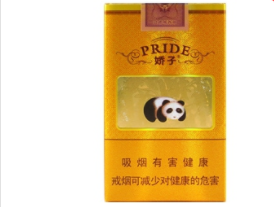 免税大鸡香烟多少钱