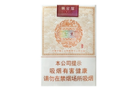 进口香烟烟草非法经营