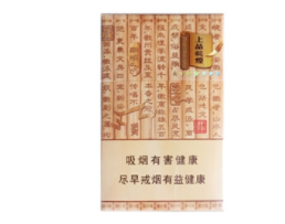 深度剖析！正规香烟生产厂家“不露声色”