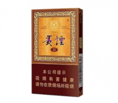 爆珠外烟代理