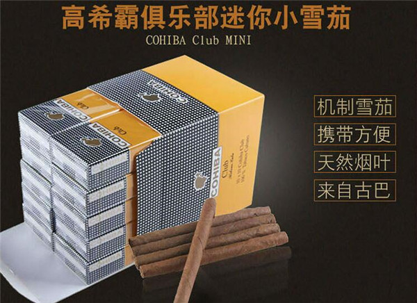 上海市批发香烟的地方