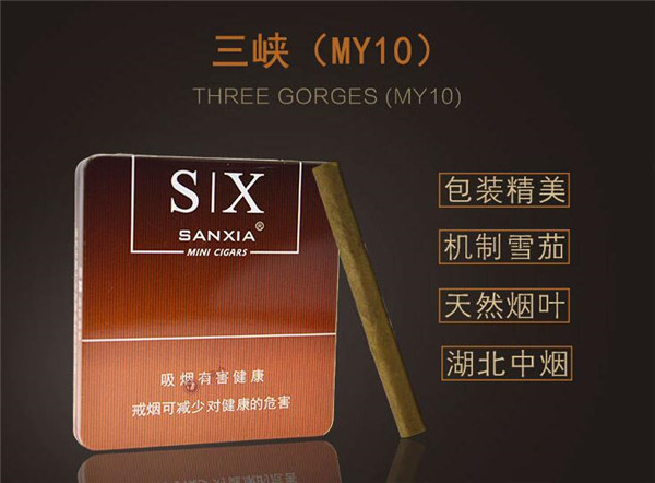 深圳进口香烟哪里有卖