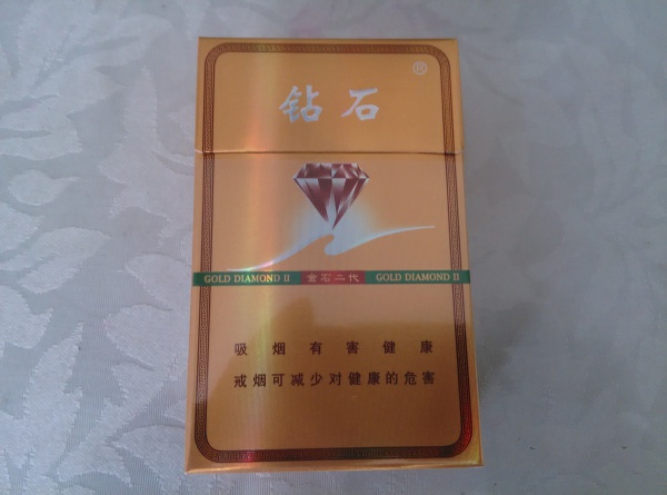 三沙细支香烟爆珠多少钱