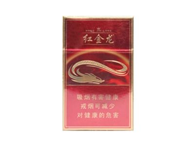 兰州香烟多少钱