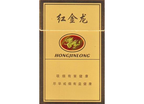 正品御猫香烟总仓