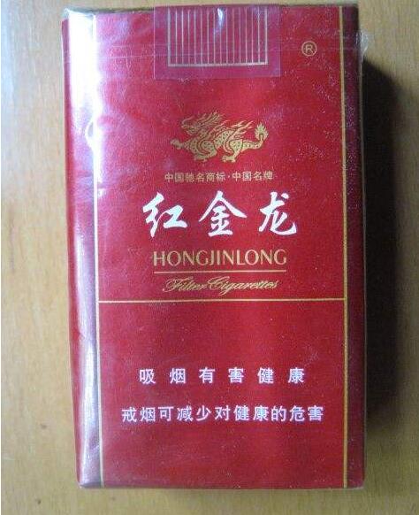 三五爆珠香烟多少钱一包