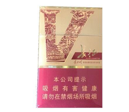 云霄香烟代工厂在哪里啊