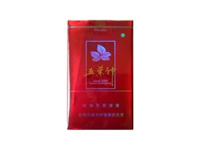 味美思香烟价格