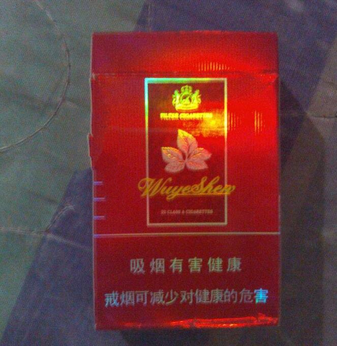 热点聚焦！越南爆珠烟渠道“昙花一现”