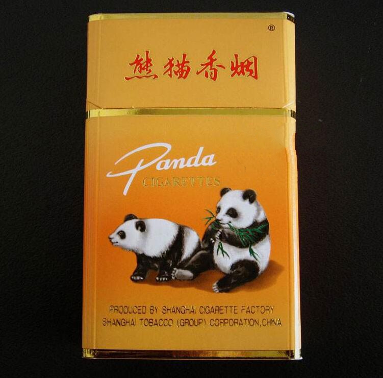 云霄香烟哪里可以买到